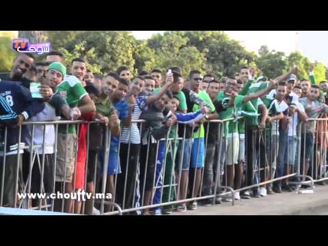 شاهد جماهير الخضراء قبل لقاء الرجاء والإسماعيلي المصري