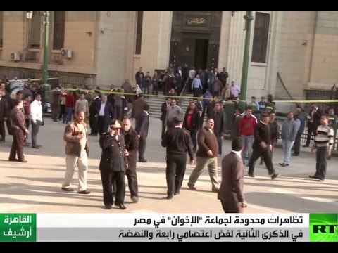 شاهد مظاهرات لمناصري جماعة الاخوان في مصر