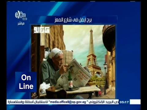 مجموعة من إبداعات فنان جرافيك مصري تتصدر السوشيال ميديا