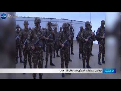 شاهد تواصل عمليات الجيش الجزائري ضد بقايا التطرف