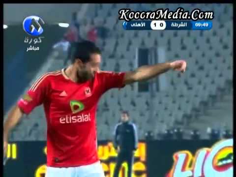 هدف أبوتريكة في شباك الشرطة يمنح الأهلي فوزًا هامًا في الدوري