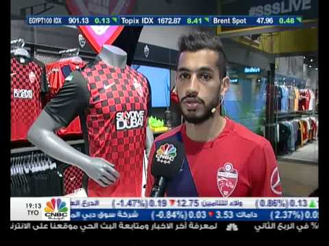 شاهد أهلي دبي يستعين بالعراقة في تصميم زيه الجديد