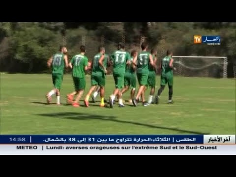 شاهد مولودية الجزائر تواصل تحضيراتها لمباراة غيليزان