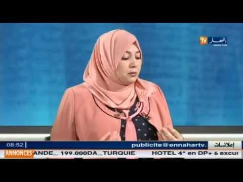 شاهد نعيمة صالحي تؤكد أنإدراج العامية أمر خطير والمشكلة موجودة في المنظومة التربوية