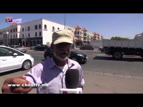 شاهد رأي المغاربة بالتصويت في الانتخابات