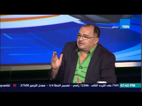 شاهدجمال العاصي يتحدث عن مشكلة اتحاد الكرة مع شركة