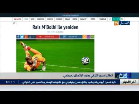 أنطاليا سبور التركي يعاود الاتصال بمبولحي