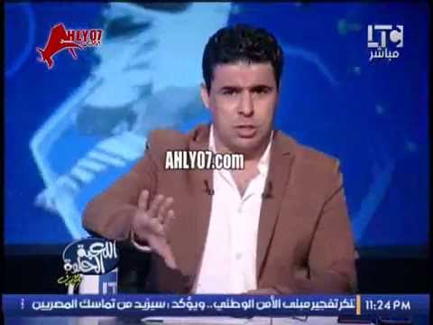شاهد الغندور يهاجم الكابتن زيزو