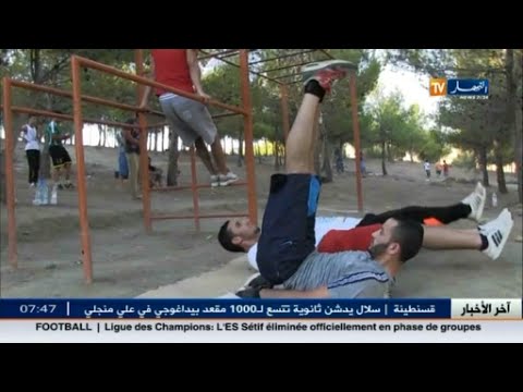 شاهد مجموعة من الشباب تعشق الرياضة وتجتهد لإنشاء مسار رياضي بسيط