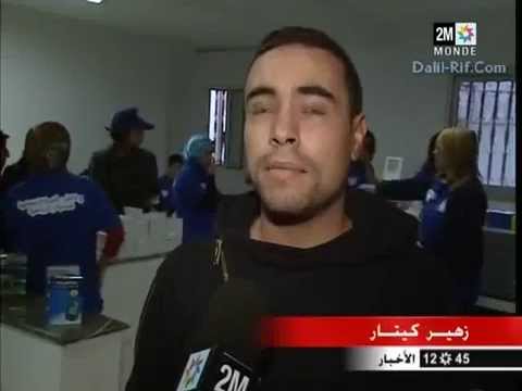 السكري يصيب 6 من المغاربة