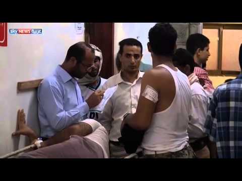 شاهد انتشار حمى الضنك في تعز