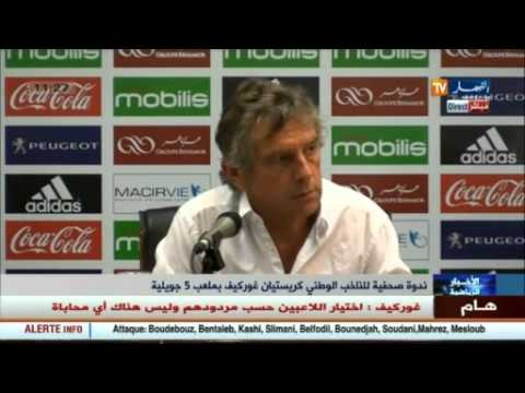 شاهد كريستيان غوركوف يتحدث عن مستقبله مع المنتخب الوطني لكرة القدم