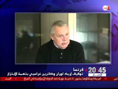 توقيف صحافيين فرنسيين بتهمة ابتزاز المغرب