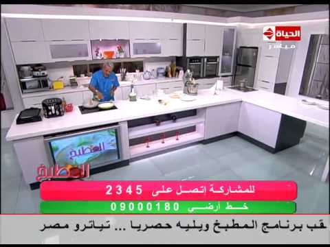 شاهد طريقة تحضير كوبيبه البطاطس الهندي