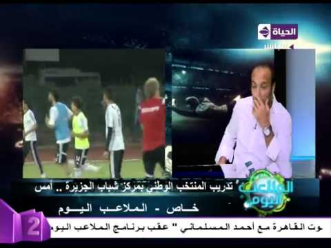 أيمن عبد العزيز يؤكد أن اختيارات المنتخب موفقة