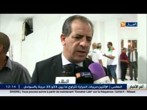 شاهد وزير الشباب والرياضة يلتقي بالبعثة الجزائرية ببرازفيل