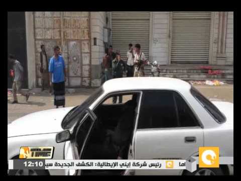 قصف حوثي على تعز وغارات للتحالف في البيضاء