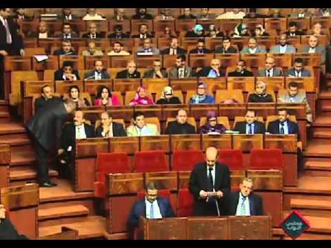 البرلمان المغربي يناقش منع المعاملات التجارية مع إسرائيل