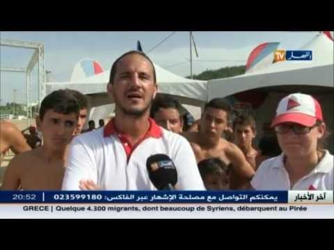 القافلة الرقمية لـجازي تستقبل عشرات المصطافين