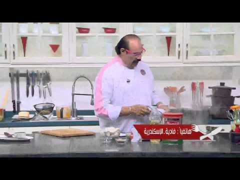 طريقة عمل يخني فرنسي