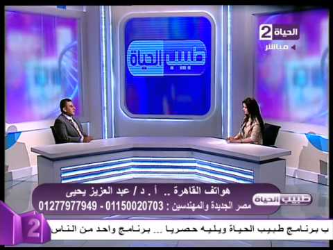 أعراض العيب الخلقي في مجرى البول