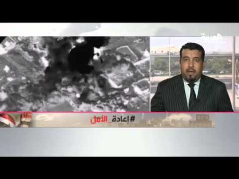 بدء مراسم تشييع شهداء الإمارات والبحرين