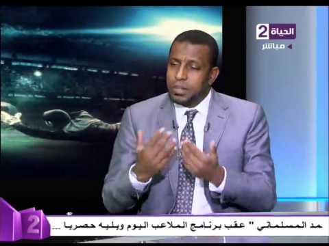 الكابتن ربيع ياسين يؤكد ضرورة تعب المنتخب