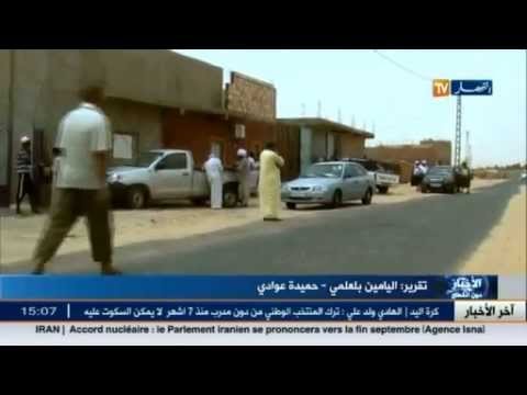 شاهد أولياء التلاميذ يتخوفون من وضعية المؤسسات التربوية