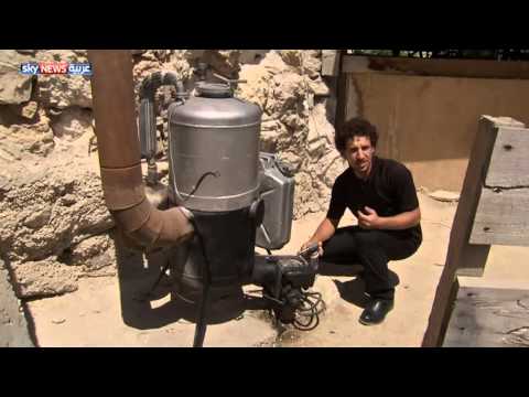 مخترع فلسطيني يحول النفايات إلى وقود