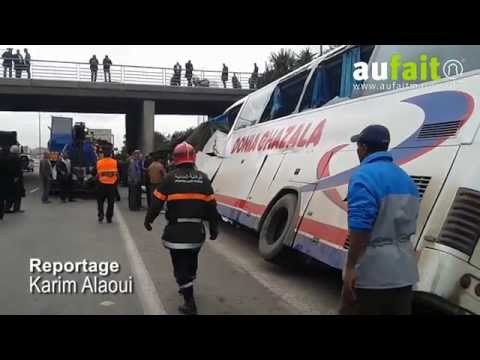 قتلى وجرحى في حادث سير مميت في البيضاء