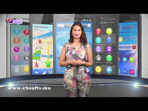 شاهد أهم الأخبار الاقتصادية في المغرب