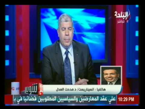 مدحت العدل يهاجم الزمالك بسبب شيكابالا