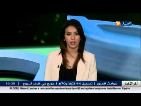 شاهد قديورة ينتقد الدوري الإنجليزي بسبب الشباب