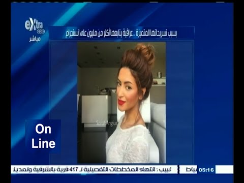 شاهد عراقية تحظى بلقب ملكة جمال انستغرام