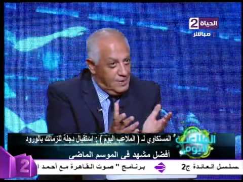 شاهد حسن المستكاوي يشيد بقدرات كوبر