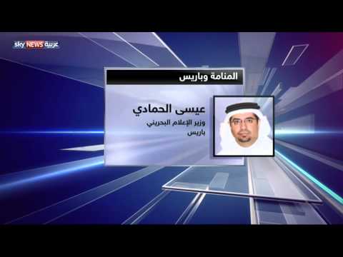 الحمادي يؤكد أن فرنسا تدعم عمليات التحالف في اليمن