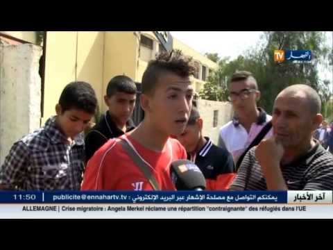 شاهد غياب الأمن في المؤسسات التربوية والاكتظاظ يشكل هاجسًا للأولياء