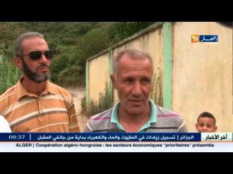 الأولياء يمنعون تلاميذهم من الإلتحاق بمقاعد الدراسة في سكيكدة