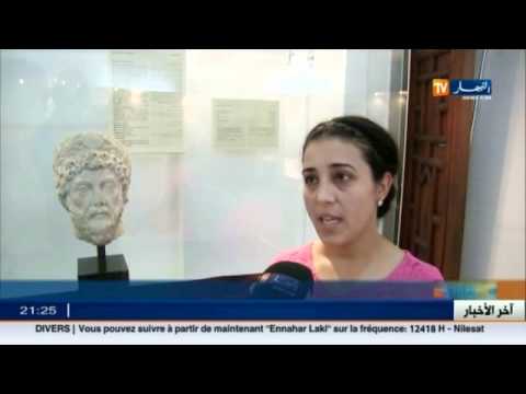 آثار و تحف مسروقة تعرض أمام الجمهور الجزائري