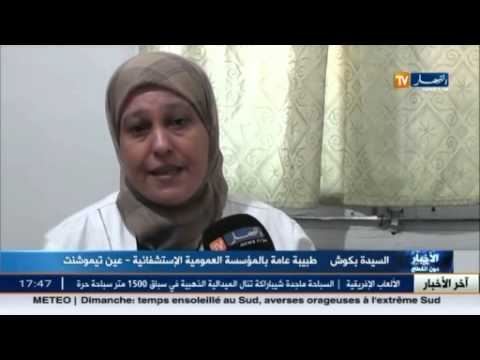 الأطباء يحذرون من انتشار داء الكلب