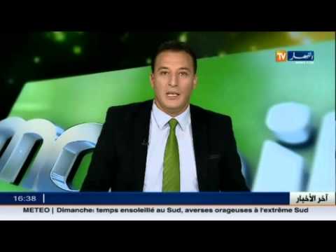 شاهد اللاعب غيلاس يصاب في رأسه