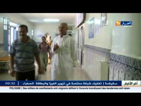 شاهد عيادات غليزان تعاني من قلة الأدوية