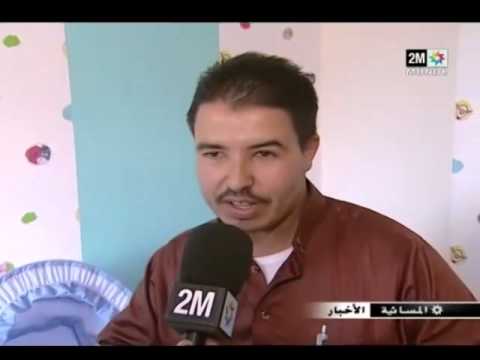 مؤسسة خيريّة تهدي أسرة مغربيّة شقة هدية