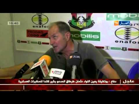 شاهد أنصار شبيبة الساورة غاضبون من أداء الفريق