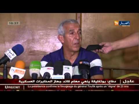 شاهد تصريحات مدرب ولاعبي فريق إتحاد البليدة