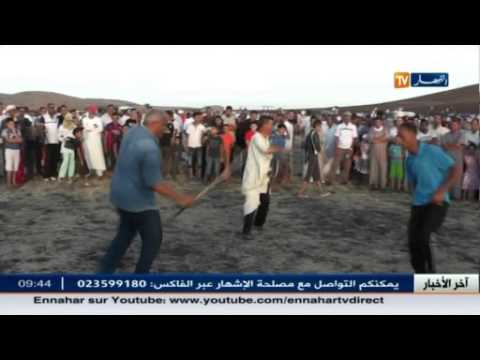 شاهد رياضة العصي التقليدية قضاءً لأوقات ممتعة وحفاظًا على التقاليد