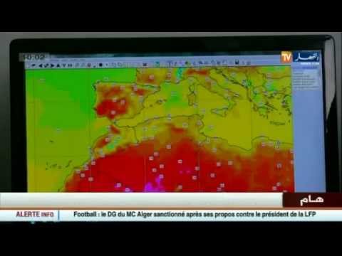ارتفاع درجات الحرارة حتى 40 درجة مئوية اليومين القادمين