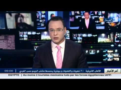 بعثة الحج تؤكد تسجيل حالة وفاة جديدة للحجاج الجزائريين