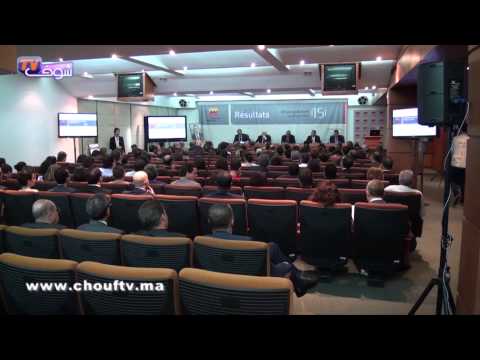 تعرف على أهم وآخر الأخبار الاقتصادية في المملكة المغربية