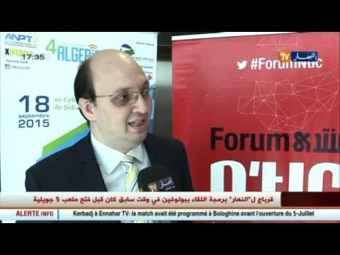 شاهد منظم ملتقى تكنولوجيا الجزائر يشرح تفاصيله